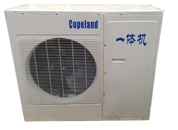 谷輪系列一體機(jī)